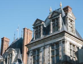 Partie du château de Fontainebleau