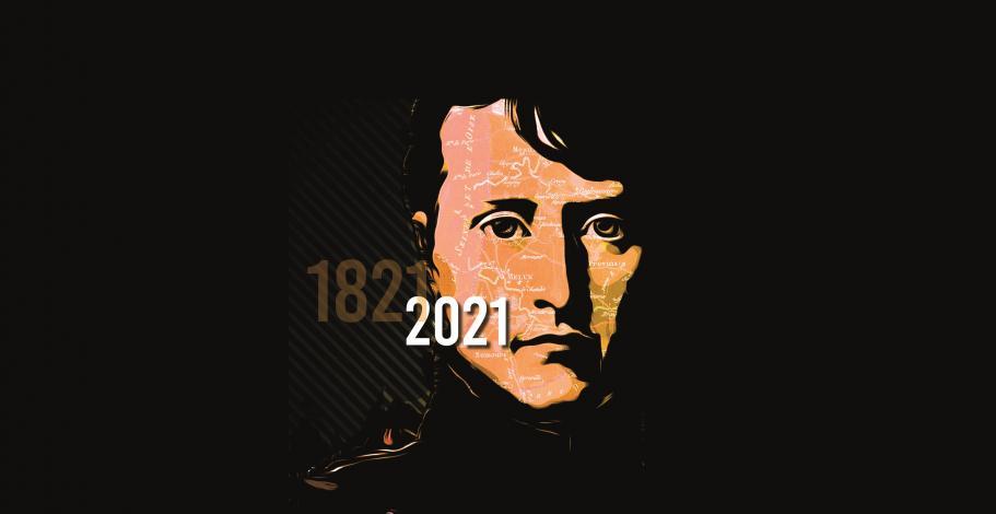 Bicentenaire de la mort de Napoléon